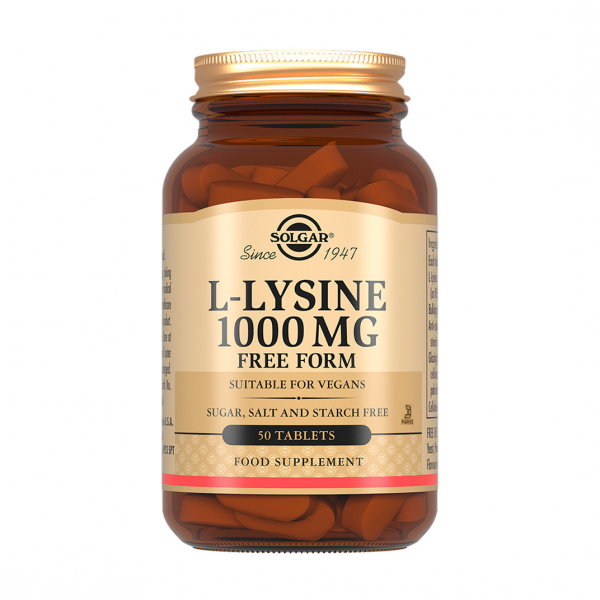 Солгар L-Лизин