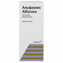 Альфазокс