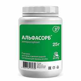 Альфасорб 3+