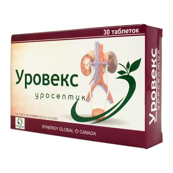 Уровекс
