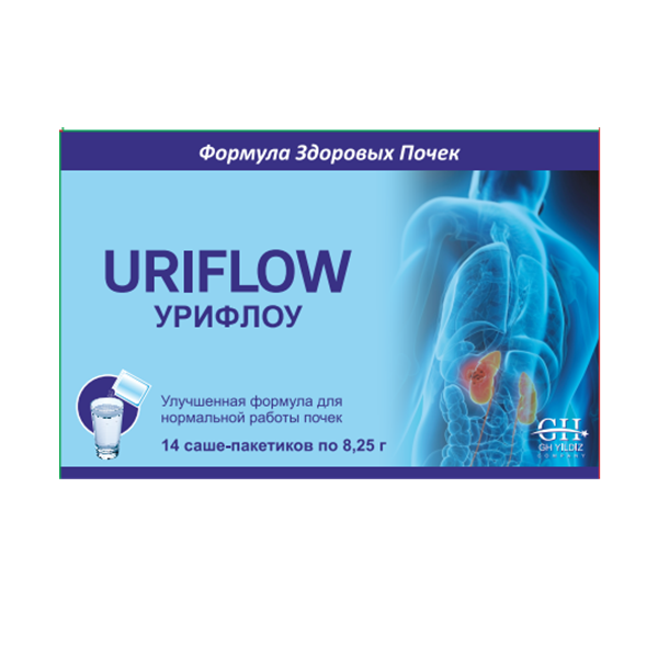 Урифлоу