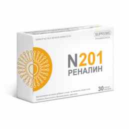 Реналин N-201