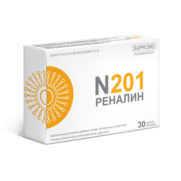 Реналин N-201
