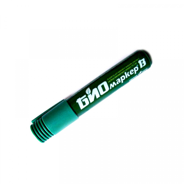 Биомаркер B