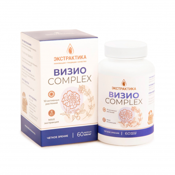 Визио комплекс экстрактика