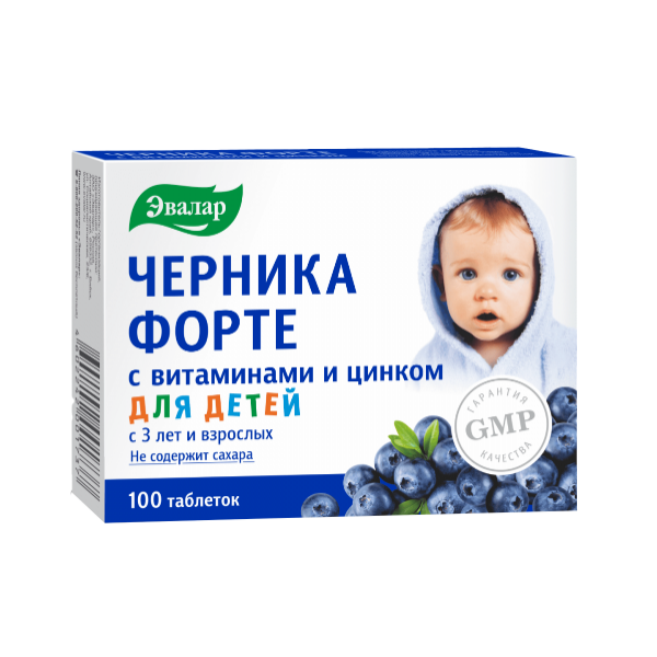 Черника форте для детей