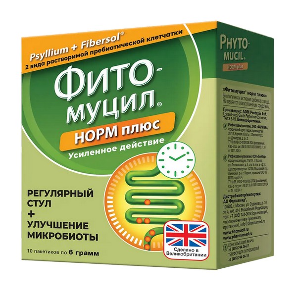 Фитомуцил норм плюс