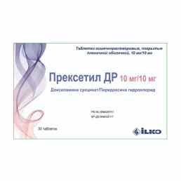 Прексетил др