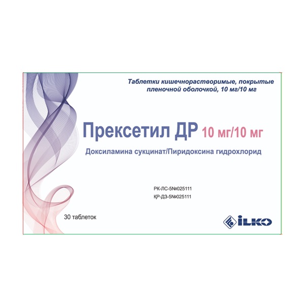 Прексетил ДР