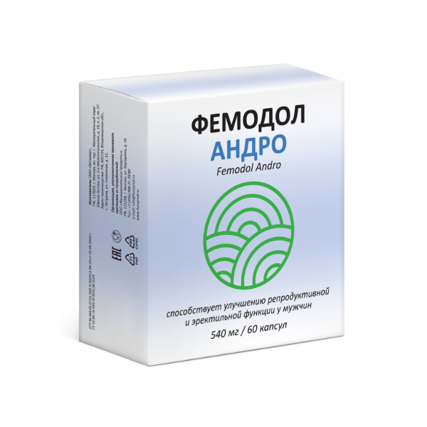 Фемодол андро