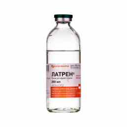 Латрен
