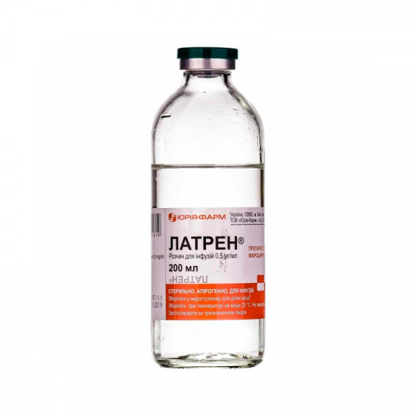 Латрен