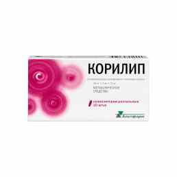 Корилип