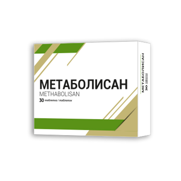 Метаболисан