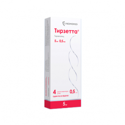Тирзетта