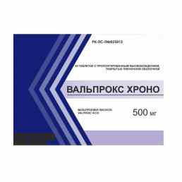 Вальпрокс Хроно