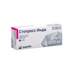 Стопресс Инда