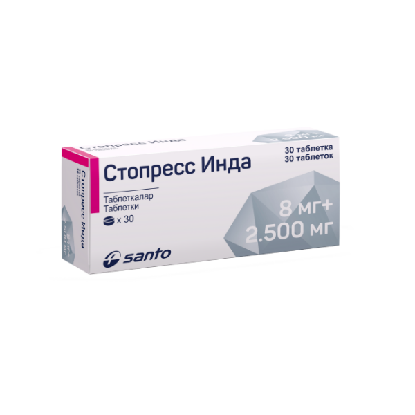 Стопресс Инда