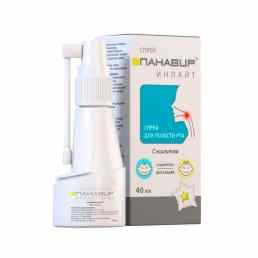 Панавир инлайт