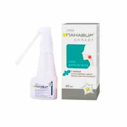 Панавир инлайт