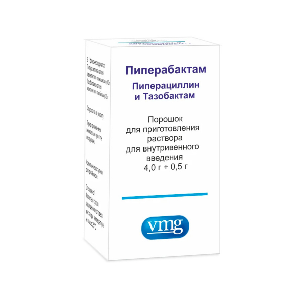 Пиперабактам