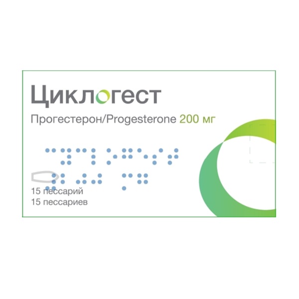 Циклогест