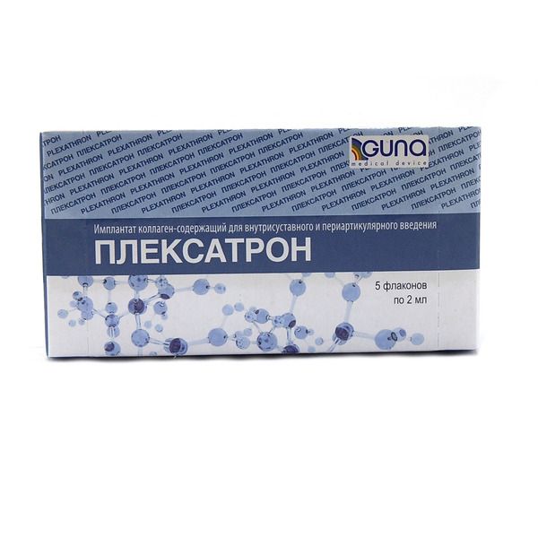 Плексатрон