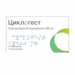 Циклогест