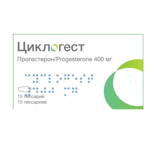 Циклогест