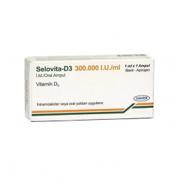 Селовита д3