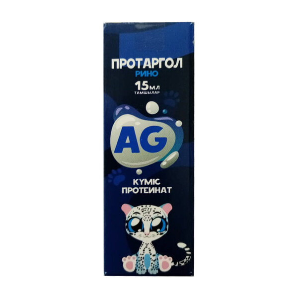 Протаргол рино