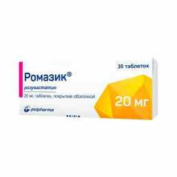 Ромазик