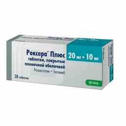 Роксера плюс