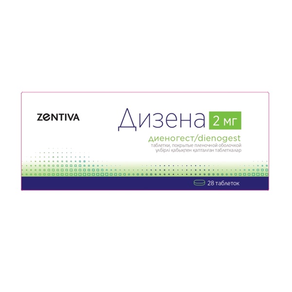Дизена
