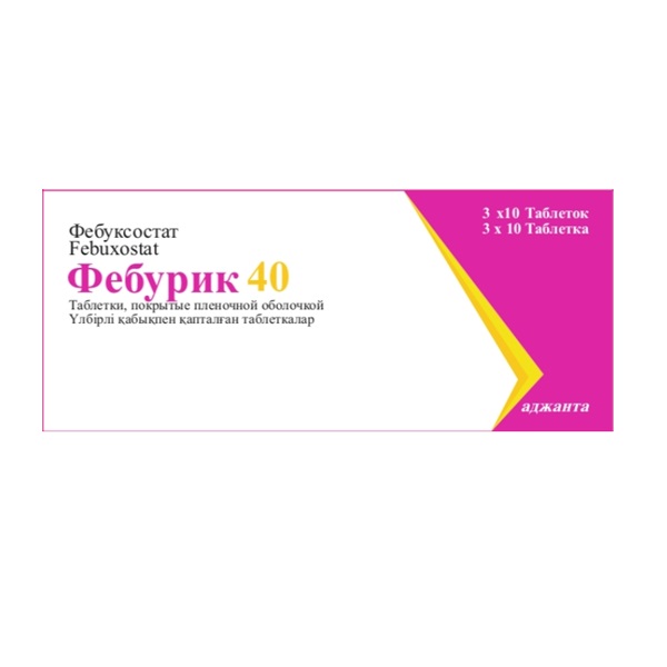 Фебурик 40