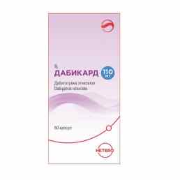 Дабикард