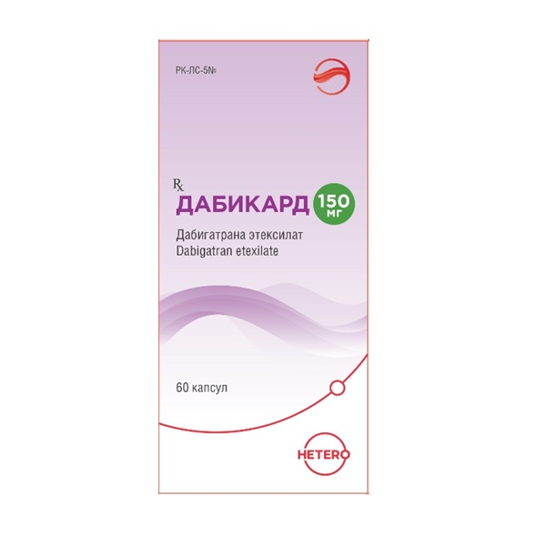 Дабикард