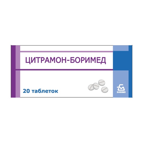 Цитрамон-боримед
