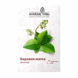 Алтайские травы боровая матка