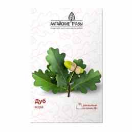 Алтайские травы дуб