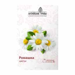 Алтайские травы ромашка