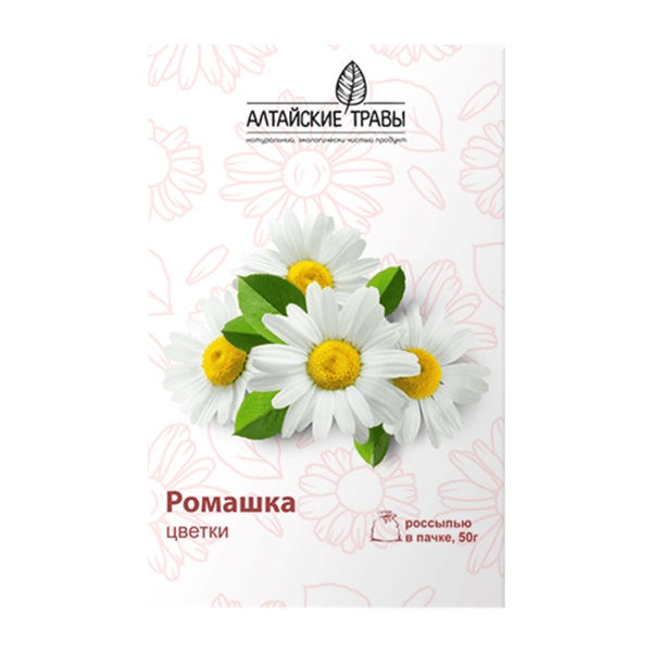 Алтайские травы ромашка