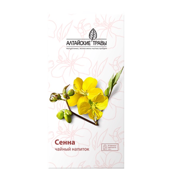 Алтайские травы сенна