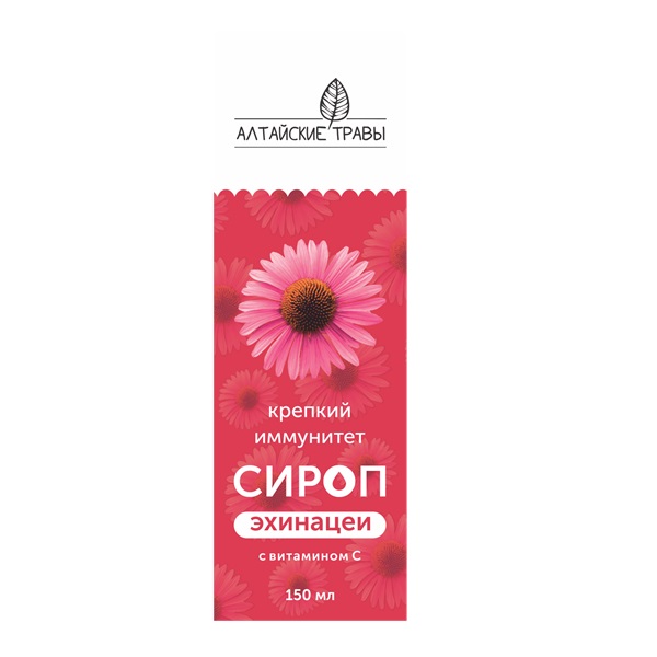 Алтайские травы сироп эхинацеи