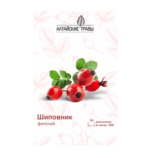 Алтайские травы шиповник