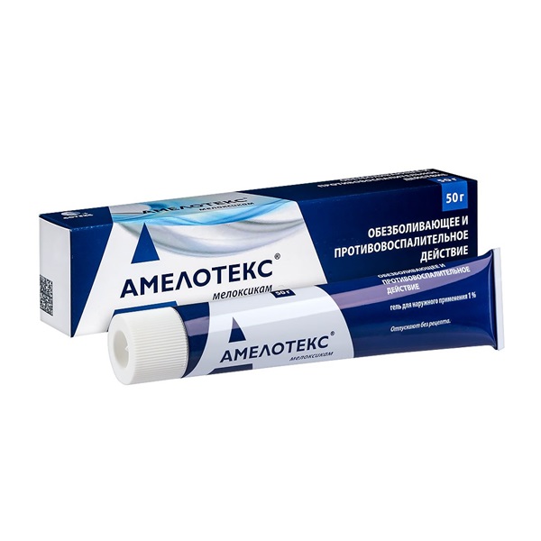 Амелотекс