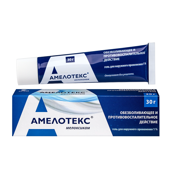 Амелотекс (гель)