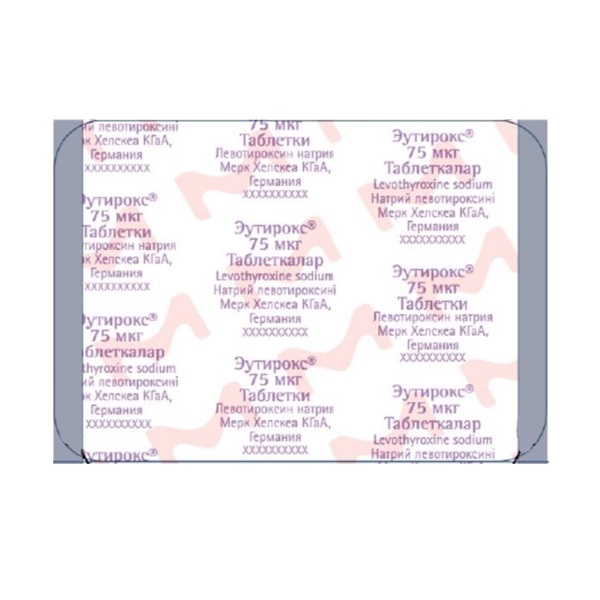 Эутирокс