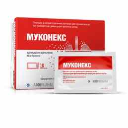 Муконекс