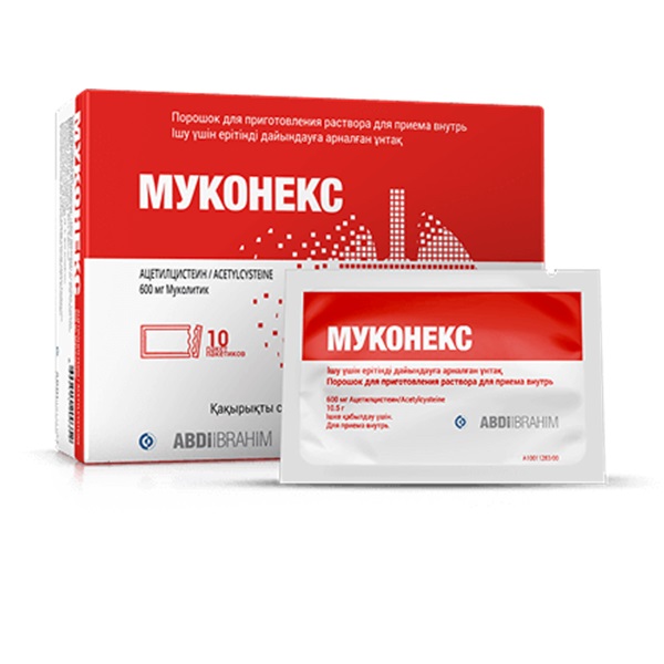 Муконекс 600 мг